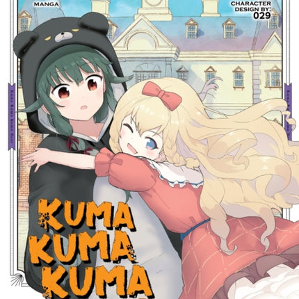 Kuma Kuma Kuma Bear (Manga) Vol. 4