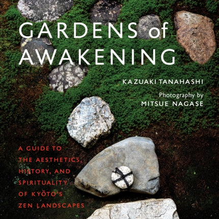 Gardens of Awakening