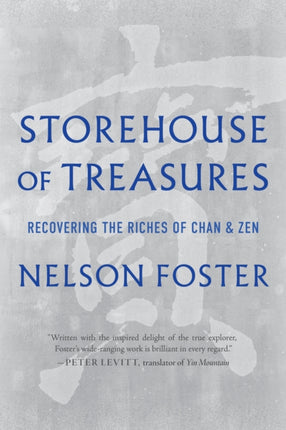 Storehouse of Treasures