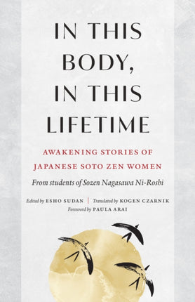 In This Body In This Lifetime