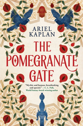 The Pomegranate Gate