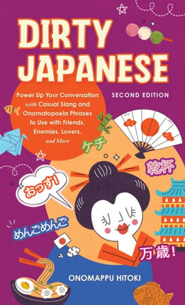 Dirty Japanese Second Edition