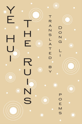 The Ruins Poems