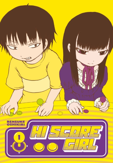 Hi Score Girl 1