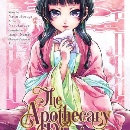 The Apothecary Diaries 02 (manga)