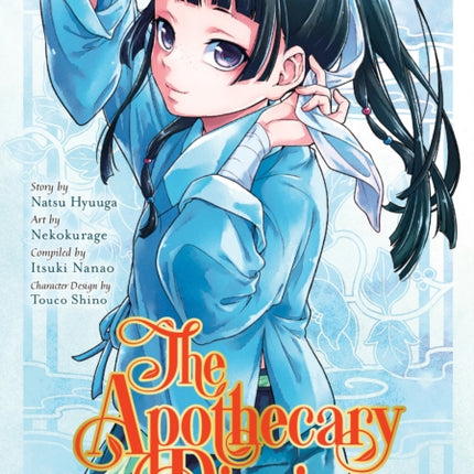 The Apothecary Diaries 03 (manga)