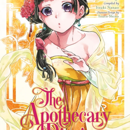 The Apothecary Diaries 04 (manga)