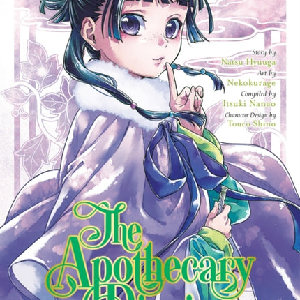 The Apothecary Diaries 05 (manga)