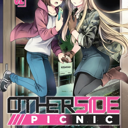 Otherside Picnic (manga) 02