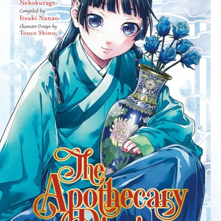 The Apothecary Diaries 07 (manga)