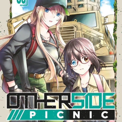 Otherside Picnic (manga) 05