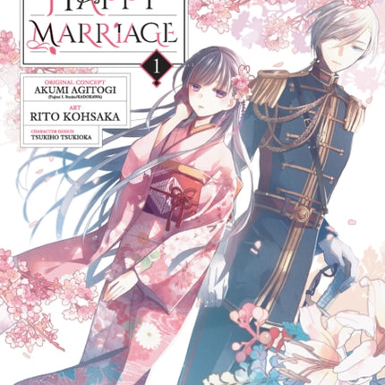 My Happy Marriage (manga) 01