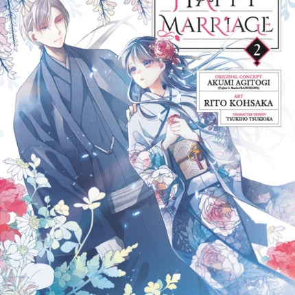 My Happy Marriage (manga) 02