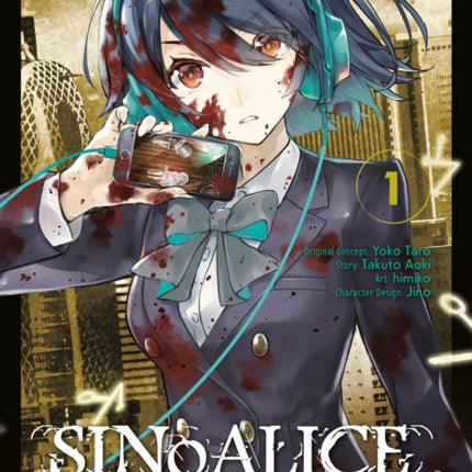 Sinoalice 01