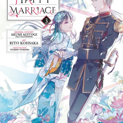 My Happy Marriage (manga) 03