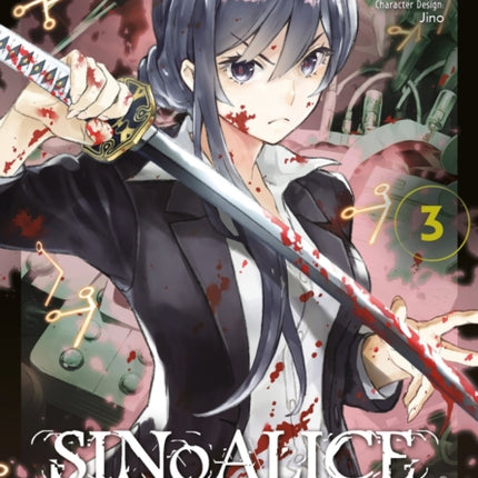 Sinoalice 03