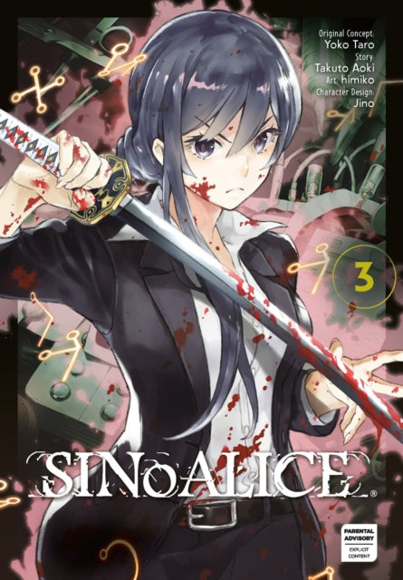 Sinoalice 03