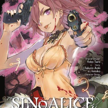 Sinoalice 04