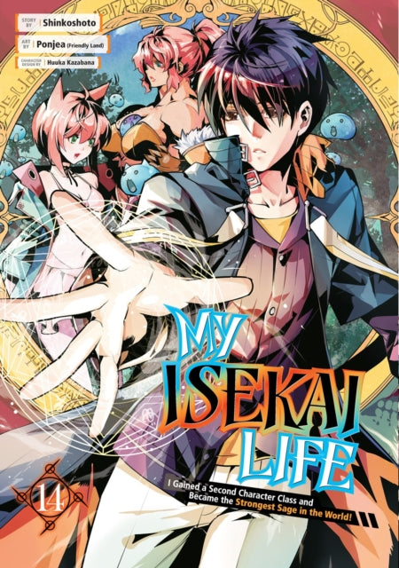 My Isekai Life 14 I Gained a Second Character Class and Became the Strongest Sage in the World