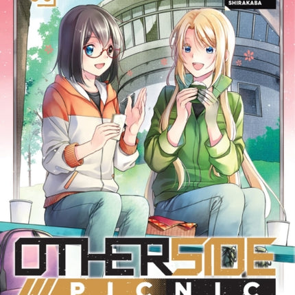 Otherside Picnic Manga 09