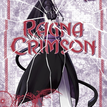 Ragna Crimson 11