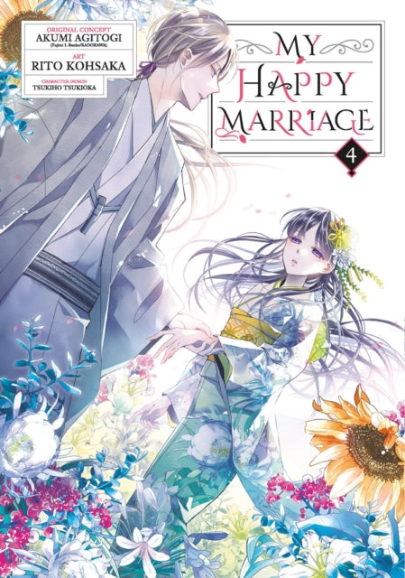 My Happy Marriage (manga) 04