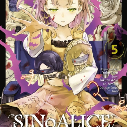 Sinoalice 05