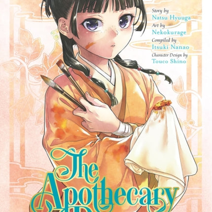 The Apothecary Diaries 11 manga