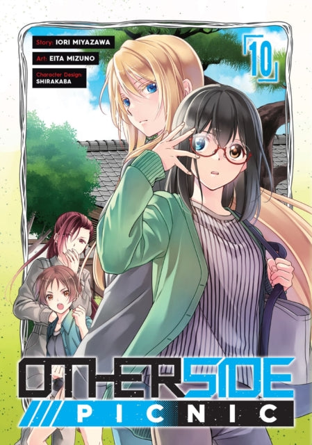 Otherside Picnic Manga 10