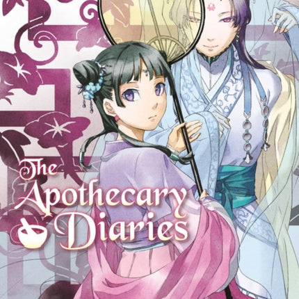The Apothecary Diaries 03 Light Novel