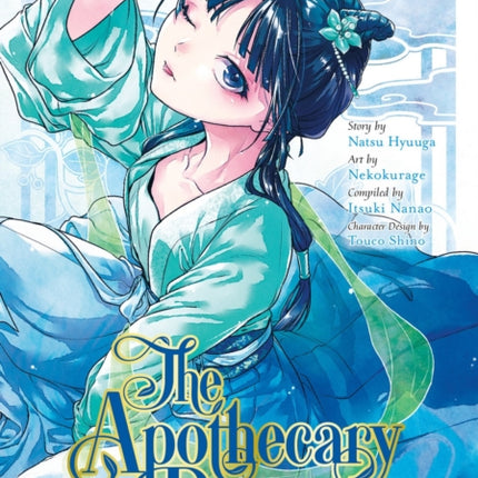 The Apothecary Diaries 12 Manga