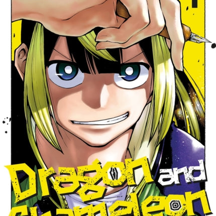 Dragon and Chameleon 01