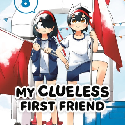 My Clueless First Friend 08