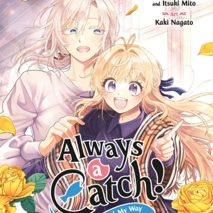 Always a Catch 03