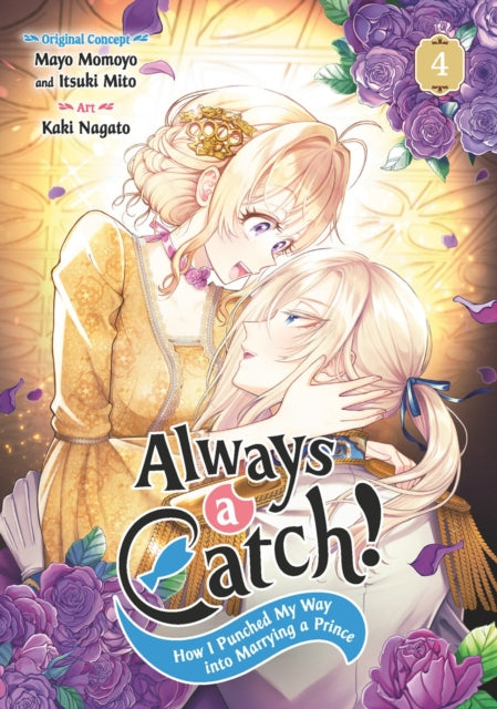 Always a Catch 04