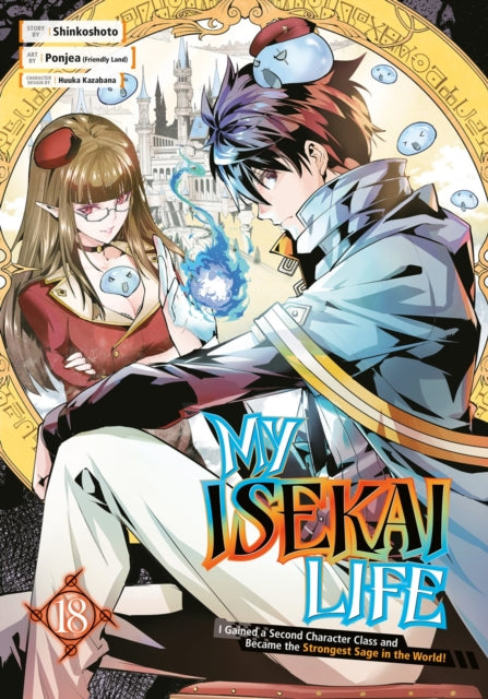 My Isekai Life 18 I Gained a Second Character