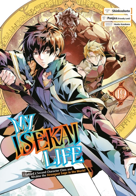 My Isekai Life 19 I Gained a Second Character