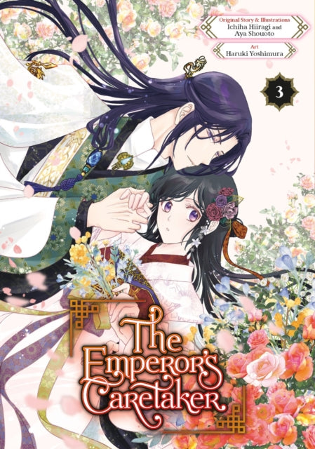 The Emperors Caretaker 03
