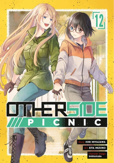 Otherside Picnic Manga 12
