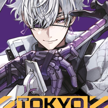 Tokyo Aliens 08