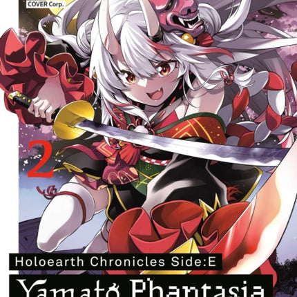Holoearth Chronicles SideE Yamato Phantasia 02