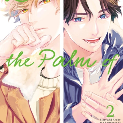 Love in the Palm of His Hand 02