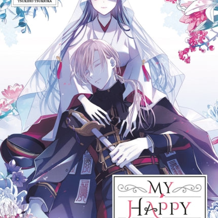 My Happy Marriage Manga 05