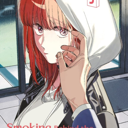 Smoking Behind the Supermarket with You 05
