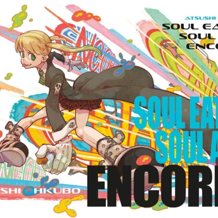 Soul Eater Soul Art Encore