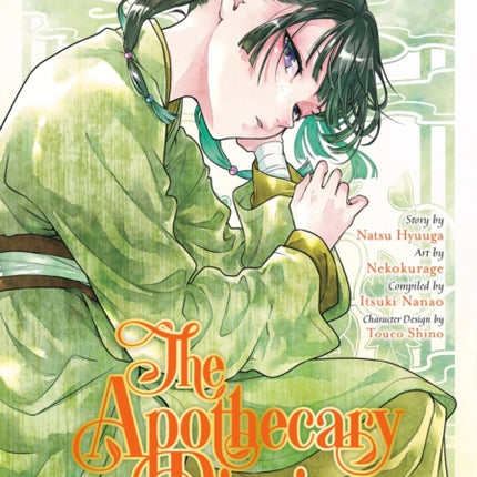 The Apothecary Diaries 14 Manga