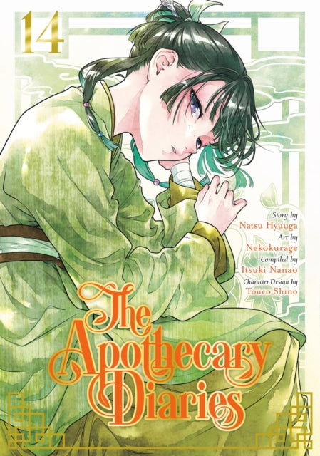 The Apothecary Diaries 14 Manga