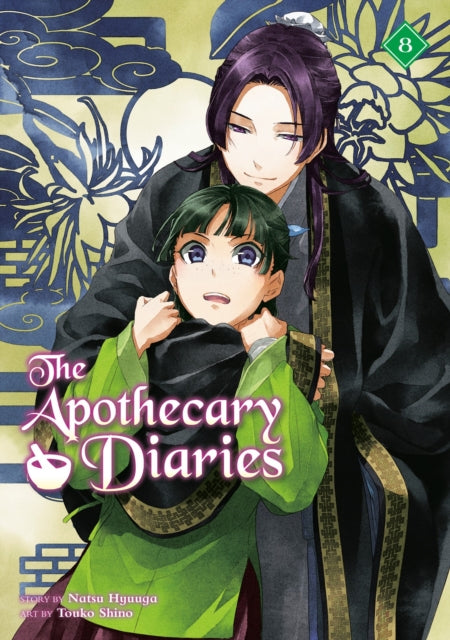 The Apothecary Diaries 08 Light Novel