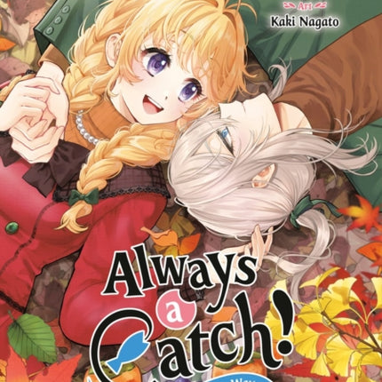 Always a Catch 07