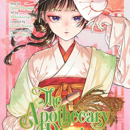 The Apothecary Diaries 15 Manga